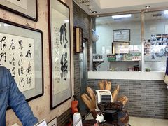 -清真·二嫂子煎饼果子(鼓楼旗舰形象店)