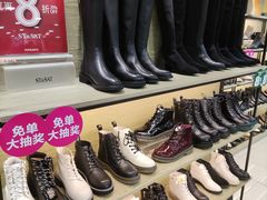 -上海置地广场(南京东路店)