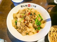 -富正毅三下锅·湘西韵味(天门山索道店)