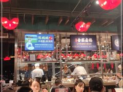 大堂-陈鹏鹏潮汕菜(欢乐海岸 海边景观店)