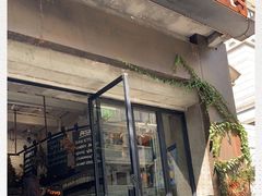门面-O'mills Sourdough Bakery&Bistro(永嘉路店)
