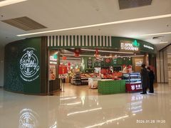 -北京千禧大酒店