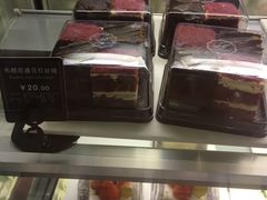 -拉那巴米 蛋糕定制(世纪东方广场店)