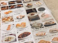 菜单-稻香酒家·34年老字号·港式粤菜(汉街店)