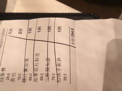 -若蘭慈·无国界素食料理(欢乐海岸店)