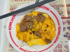 -九龙冰室(动漫星城店)