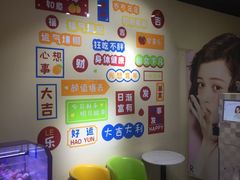 -PAWTOY爪e玩偶店(天兴罗斯福店)