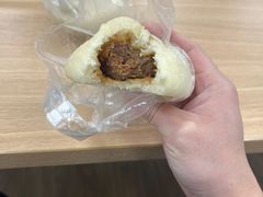 -甲乙饼·手工牛肉饼(东方广场店)