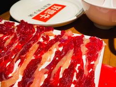 -好想牛·鲜切自助牛肉火锅(七堡花园城店)
