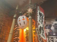 -小川洋风料理(汉街店)