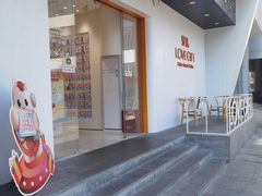 -LOVEGIFT爱礼(八佰伴店)