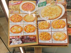 -萨莉亚意式餐厅(天河城购物中心店)