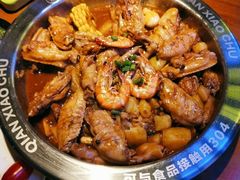 -钳小厨疯味1987肉蟹煲(美一城广场店)