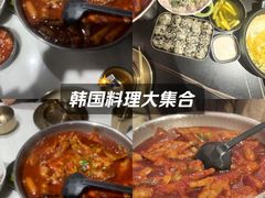 -HOTISLAND海鸡岛·韩国料理(江南西店)