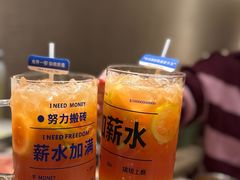 -蚂蚁洞·烤肉大营地(上海静安大悦城店)