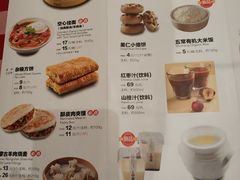 菜单-西贝(金桥店)