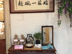 -胥城大厦-胥香自助餐厅