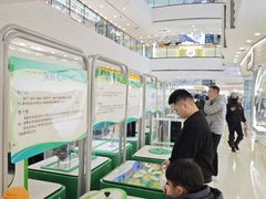 -万达广场(济南魏家庄店)