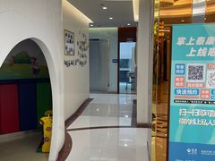 -泰康拜博口腔(凯迪大厦店)