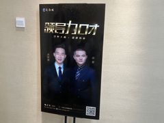-新励成演讲口才培训(南昌东湖学训中心)