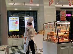 -味多美(江桥万达店)