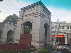 -西昌邛海宾馆