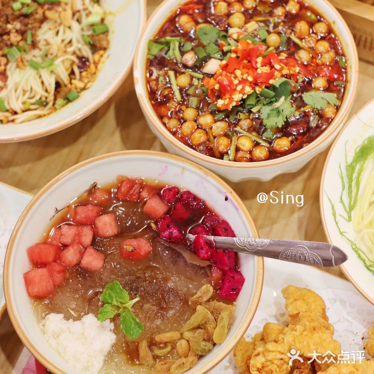 四川小吃自由,美食一网打尽✌