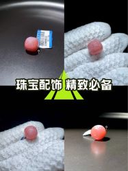 -灵彩珠宝(朗香街店)