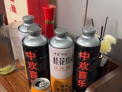 -金龙·打边炉(南京西路店)