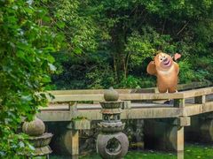 -云栖竹径