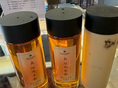 -桃源咖啡厅(武夷山大红袍山庄店)