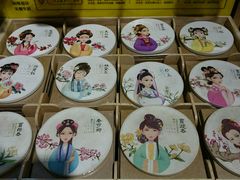-秦淮礼物(贡院街店)