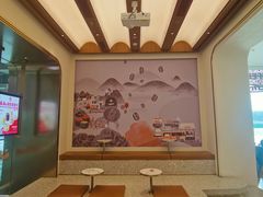 大堂-Tims天好咖啡(河西万象城店)