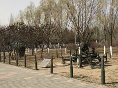 -北方兵器城