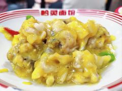 哈灵牛蛙饭-哈灵面馆(宁波路店)