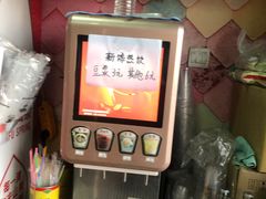 -大腕炸串(河东总店)