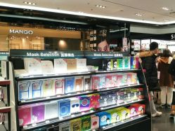 -丝芙兰Sephora