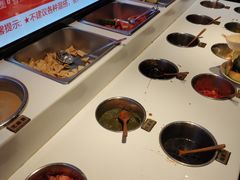-清真·噃茄树黄柿子火锅