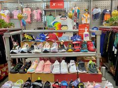 -上品折扣(回龙观店)