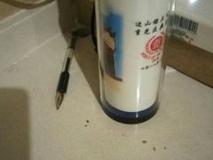 -优客哩哩牛排(联盛快乐城店)