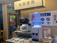 -吉野家(宾水道店)