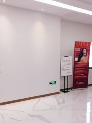 -南京康美美容医院·旗舰店