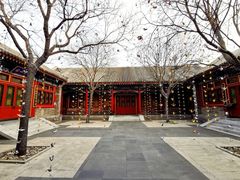 -北京颐和宾馆
