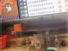 -M99 BEER世界啤酒吧(鸿云悦街店)