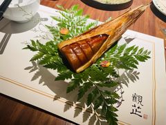 -觀芷隐轩