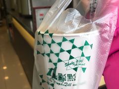 -1点点(河南中路店)