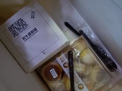 -欢牛蛋糕屋(萧山万象汇店)