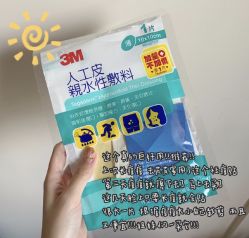 点击看大图 -cocokarafine可开嘉来