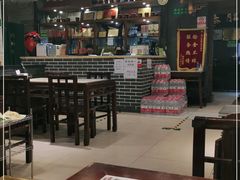 -京门老爆三(回龙观店)