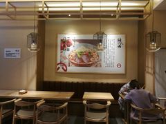 大堂-陳八两面家(滨江天街店)